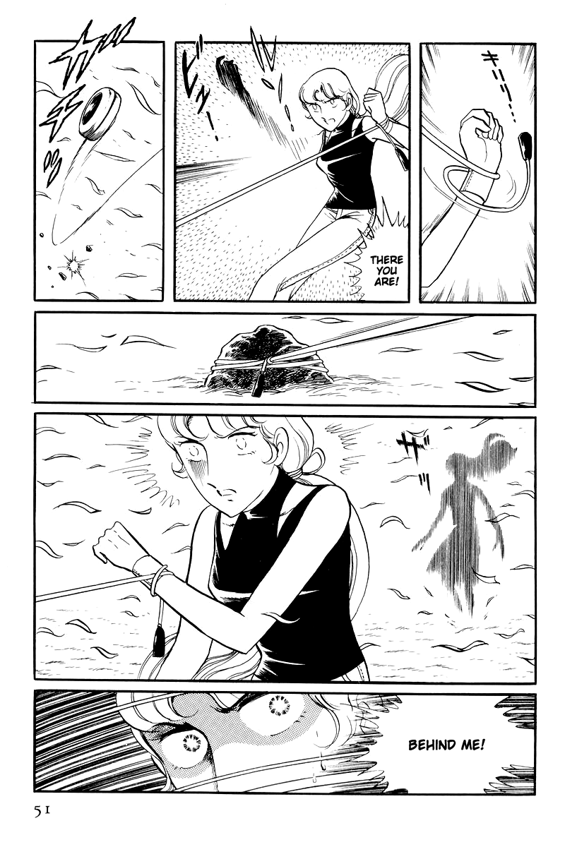 Sukeban Keiji Chapter 6.14-5 page 3 - Vol.6 Chapter 14.5: Ties to Tomorrow (5)