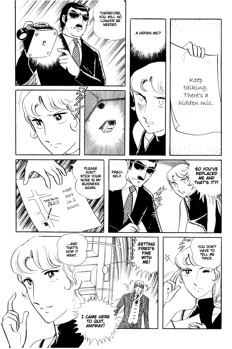 Sukeban Keiji Chapter 6.14-5 page 33 - Vol.6 Chapter 14.5: Ties to Tomorrow (5)