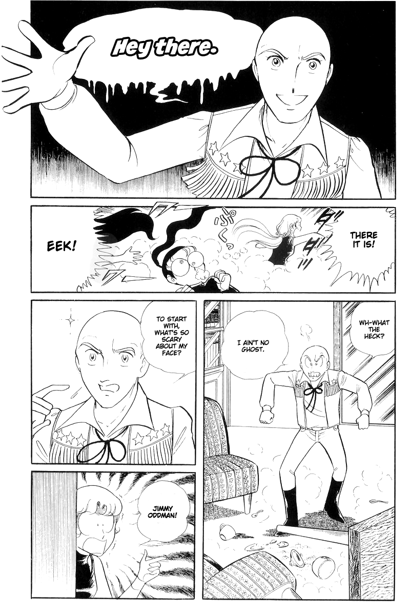 Sukeban Keiji Chapter 6.14-5 page 37 - Vol.6 Chapter 14.5: Ties to Tomorrow (5)