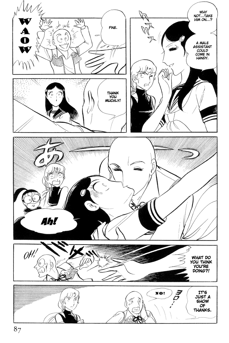 Sukeban Keiji Chapter 6.14-5 page 39 - Vol.6 Chapter 14.5: Ties to Tomorrow (5)