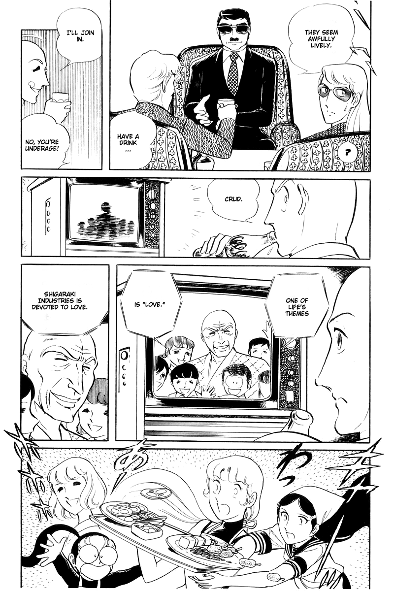 Sukeban Keiji Chapter 6.14-5 page 48 - Vol.6 Chapter 14.5: Ties to Tomorrow (5)