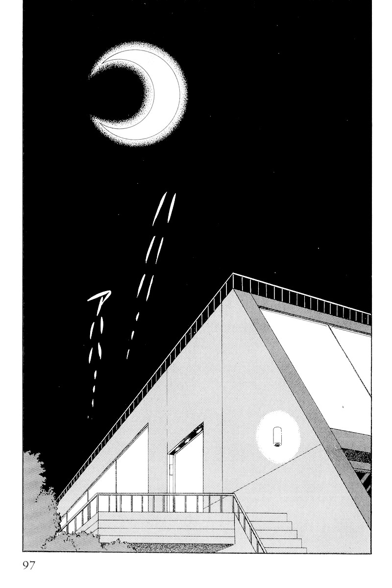 Sukeban Keiji Chapter 6.14-5 page 49 - Vol.6 Chapter 14.5: Ties to Tomorrow (5)