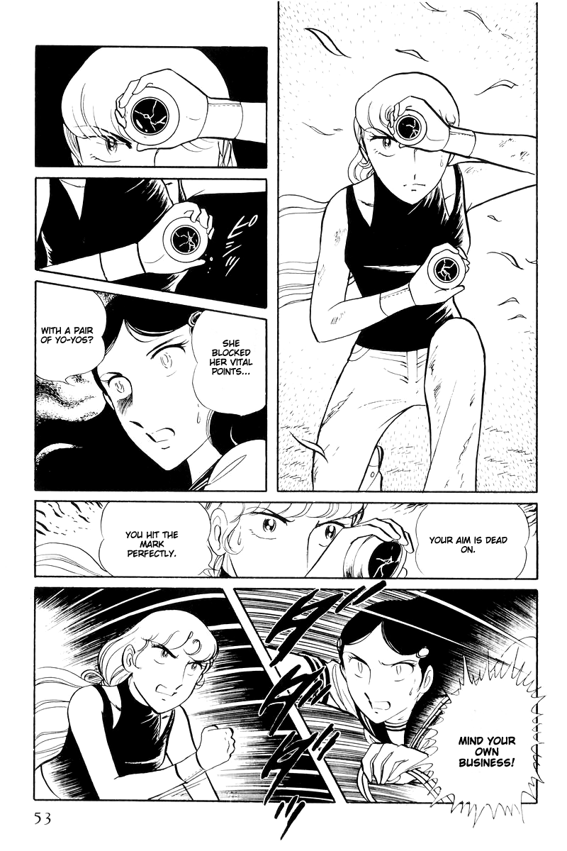 Sukeban Keiji Chapter 6.14-5 page 5 - Vol.6 Chapter 14.5: Ties to Tomorrow (5)