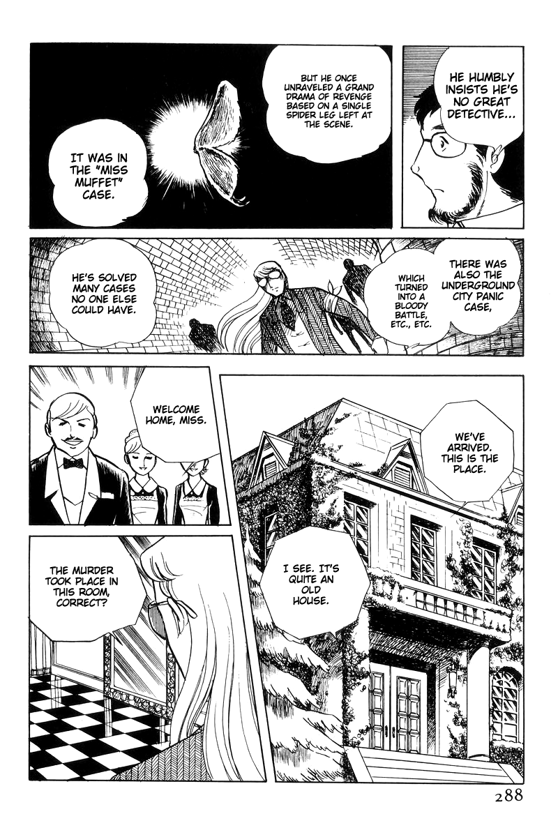 Sukeban Keiji Chapter 6.15 page 101 - Vol.6 Chapter 15: Cinderella's Counterattack
