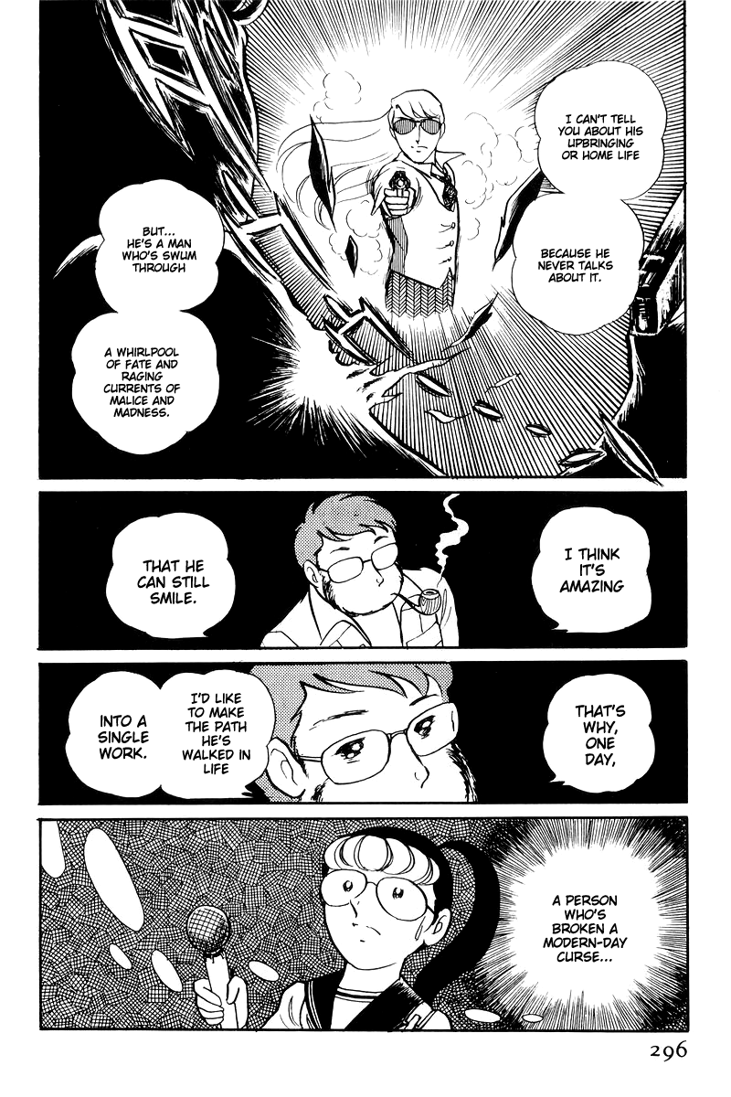 Sukeban Keiji Chapter 6.15 page 109 - Vol.6 Chapter 15: Cinderella's Counterattack