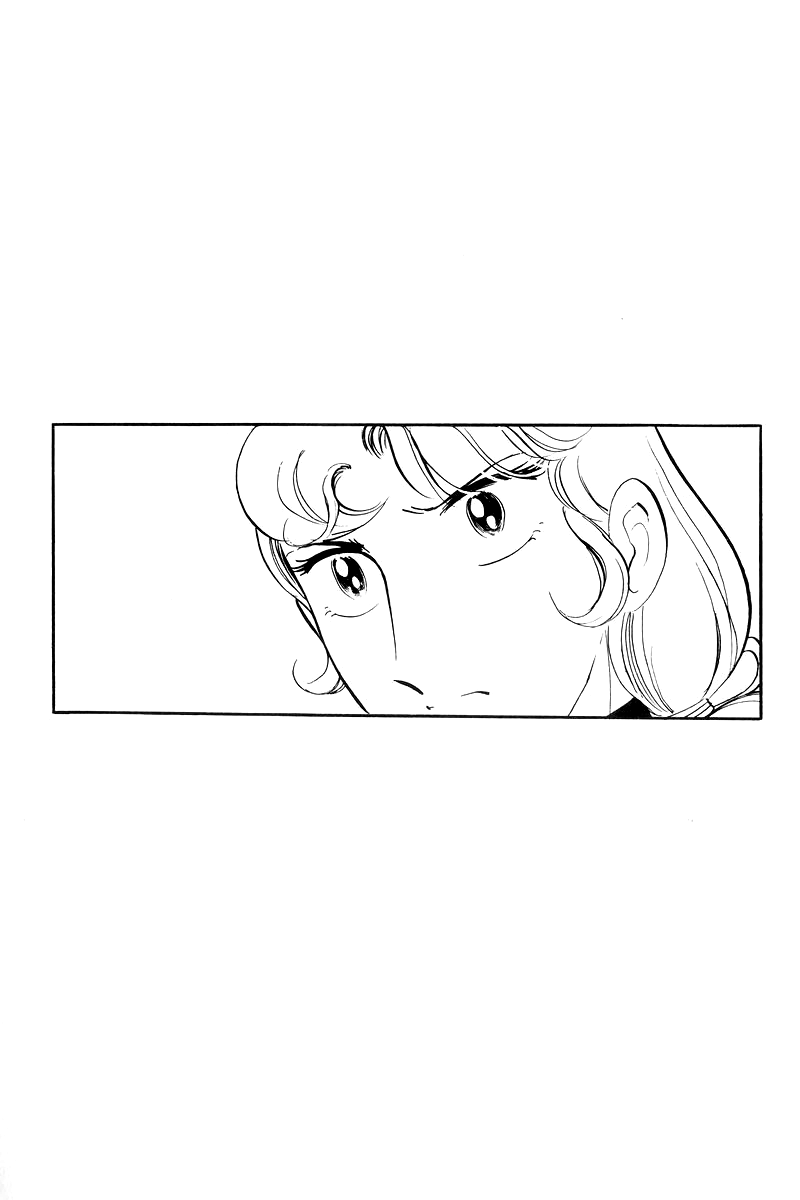 Sukeban Keiji Chapter 6.15 page 112 - Vol.6 Chapter 15: Cinderella's Counterattack