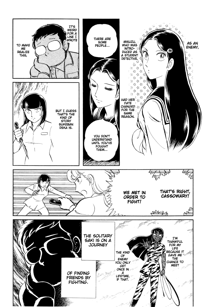 Sukeban Keiji Chapter 6.15 page 114 - Vol.6 Chapter 15: Cinderella's Counterattack