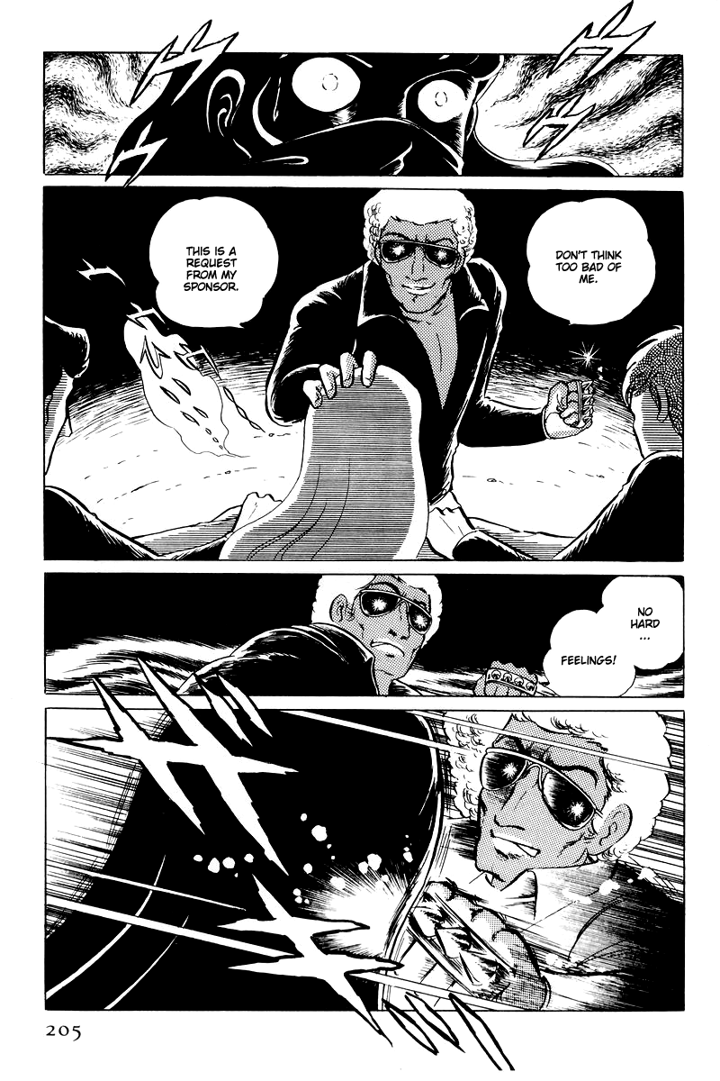 Sukeban Keiji Chapter 6.15 page 19 - Vol.6 Chapter 15: Cinderella's Counterattack