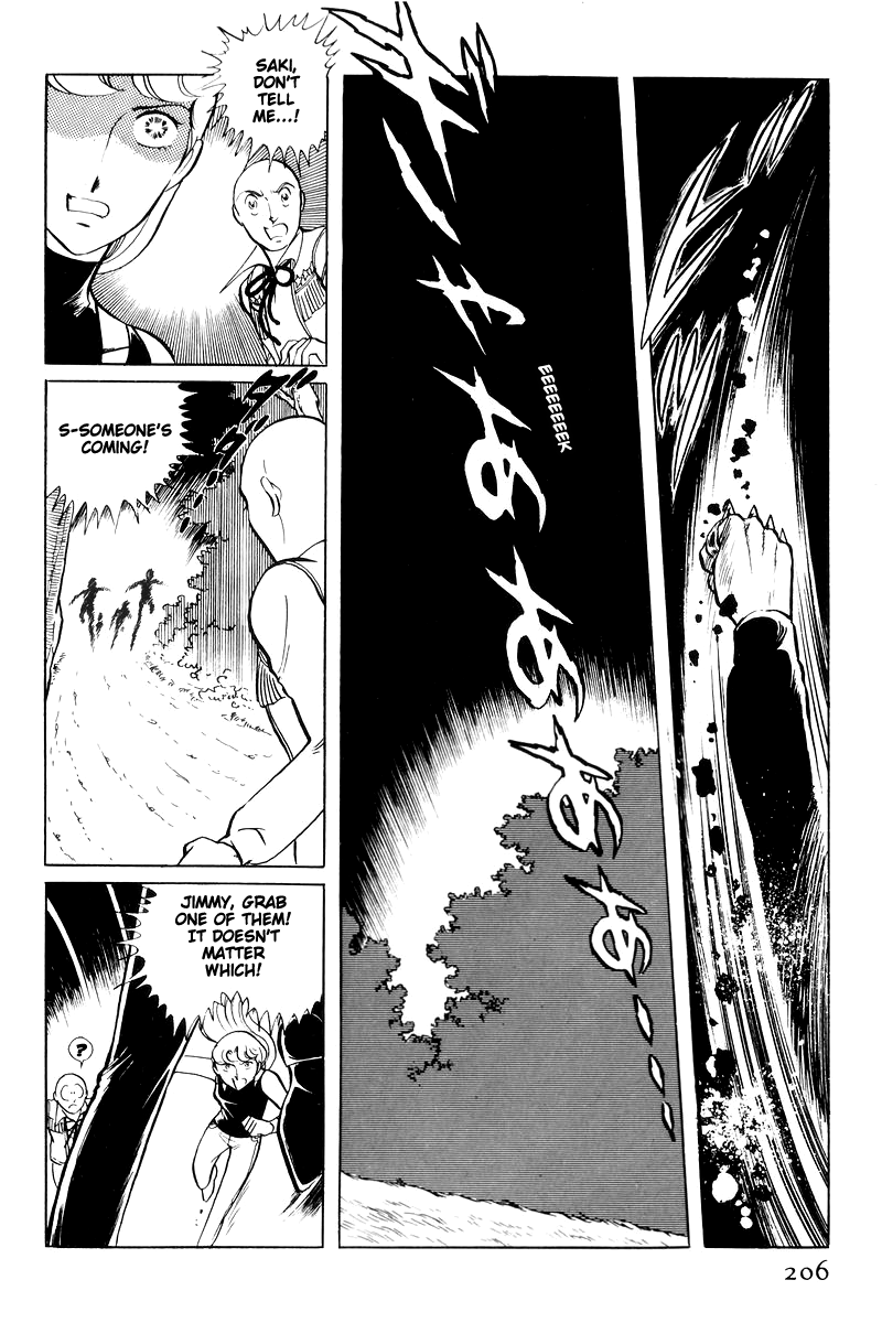 Sukeban Keiji Chapter 6.15 page 20 - Vol.6 Chapter 15: Cinderella's Counterattack