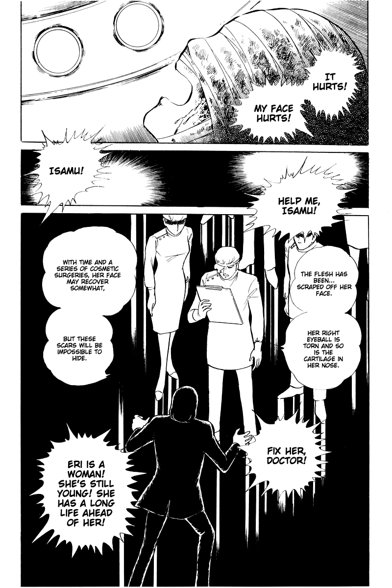 Sukeban Keiji Chapter 6.15 page 24 - Vol.6 Chapter 15: Cinderella's Counterattack
