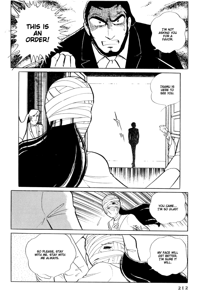 Sukeban Keiji Chapter 6.15 page 26 - Vol.6 Chapter 15: Cinderella's Counterattack