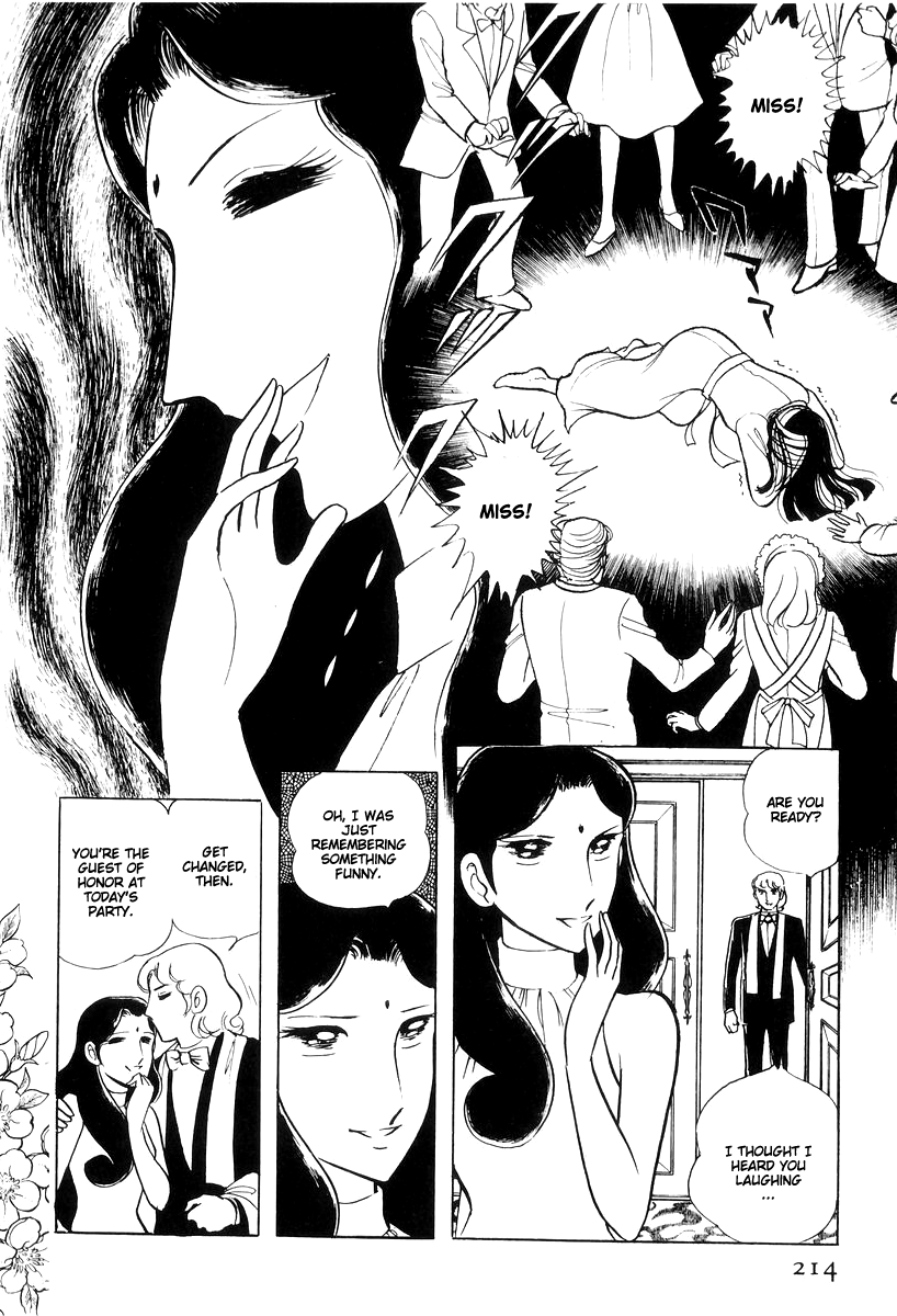 Sukeban Keiji Chapter 6.15 page 28 - Vol.6 Chapter 15: Cinderella's Counterattack