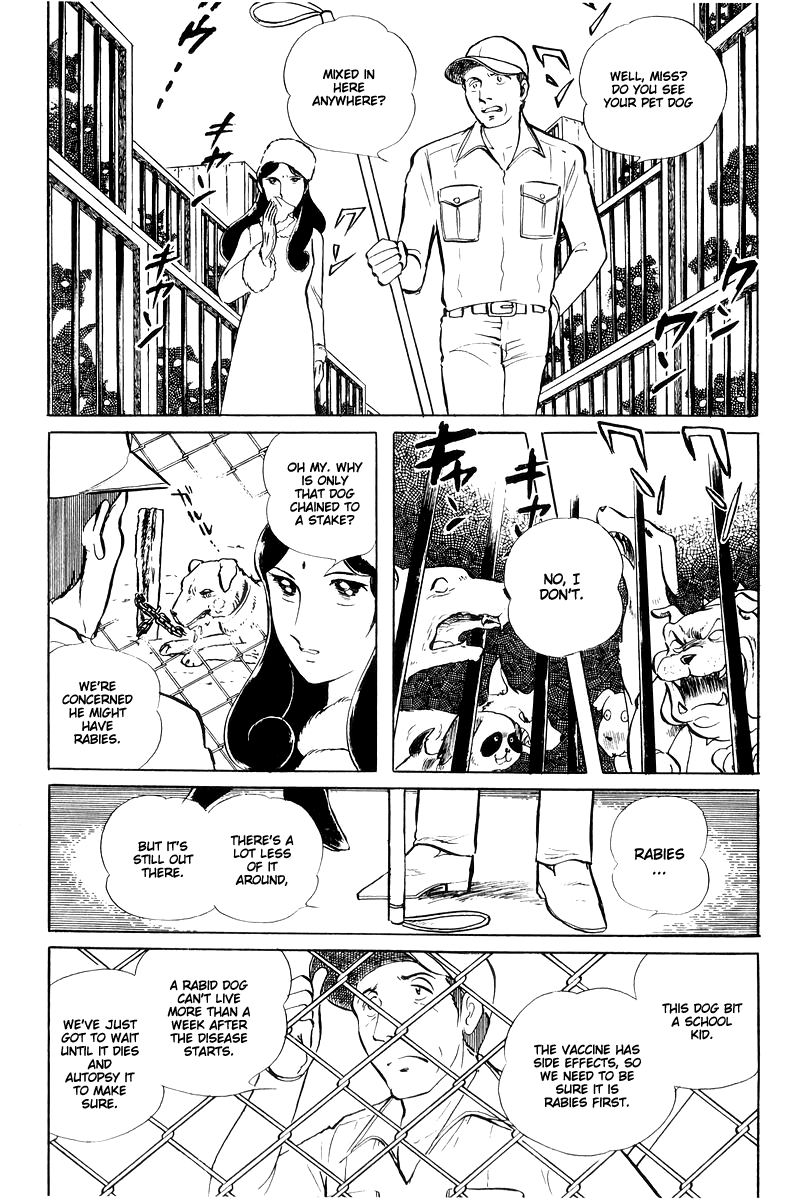 Sukeban Keiji Chapter 6.15 page 33 - Vol.6 Chapter 15: Cinderella's Counterattack