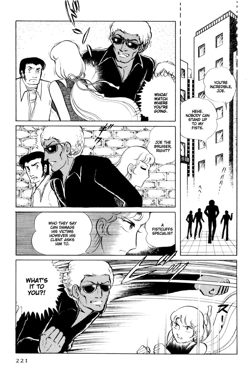 Sukeban Keiji Chapter 6.15 page 35 - Vol.6 Chapter 15: Cinderella's Counterattack