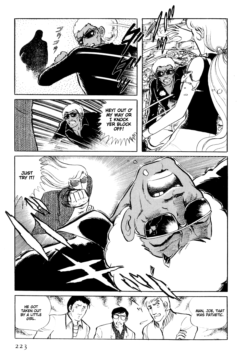 Sukeban Keiji Chapter 6.15 page 37 - Vol.6 Chapter 15: Cinderella's Counterattack
