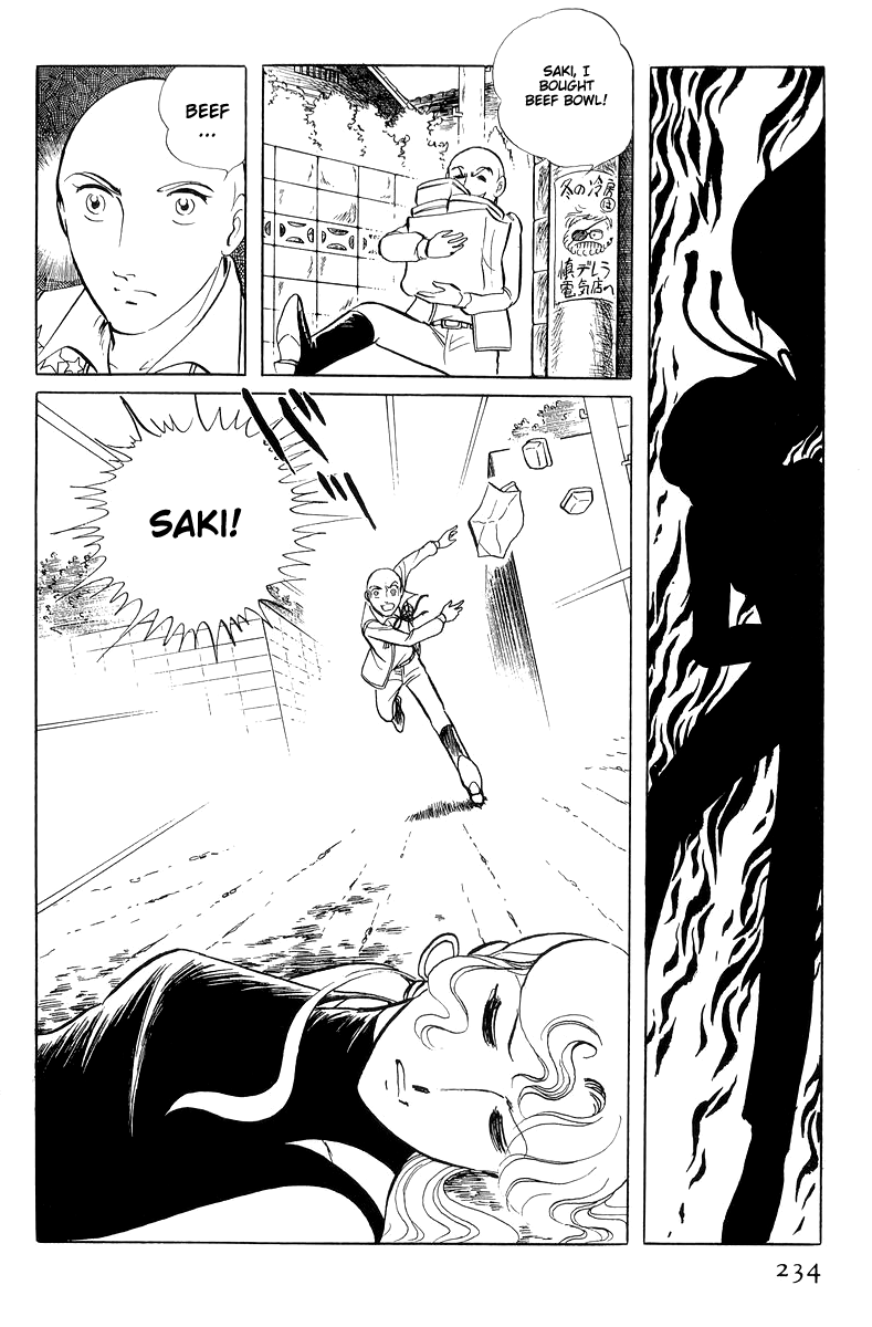 Sukeban Keiji Chapter 6.15 page 48 - Vol.6 Chapter 15: Cinderella's Counterattack