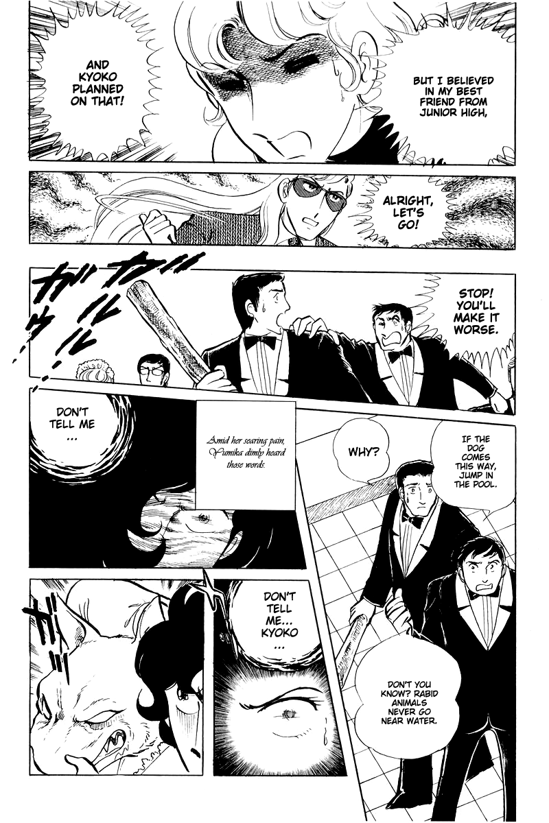 Sukeban Keiji Chapter 6.15 page 54 - Vol.6 Chapter 15: Cinderella's Counterattack