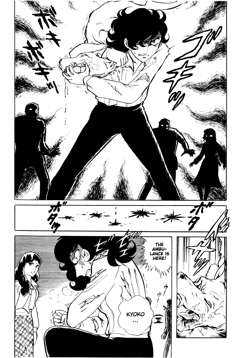 Sukeban Keiji Chapter 6.15 page 55 - Vol.6 Chapter 15: Cinderella's Counterattack