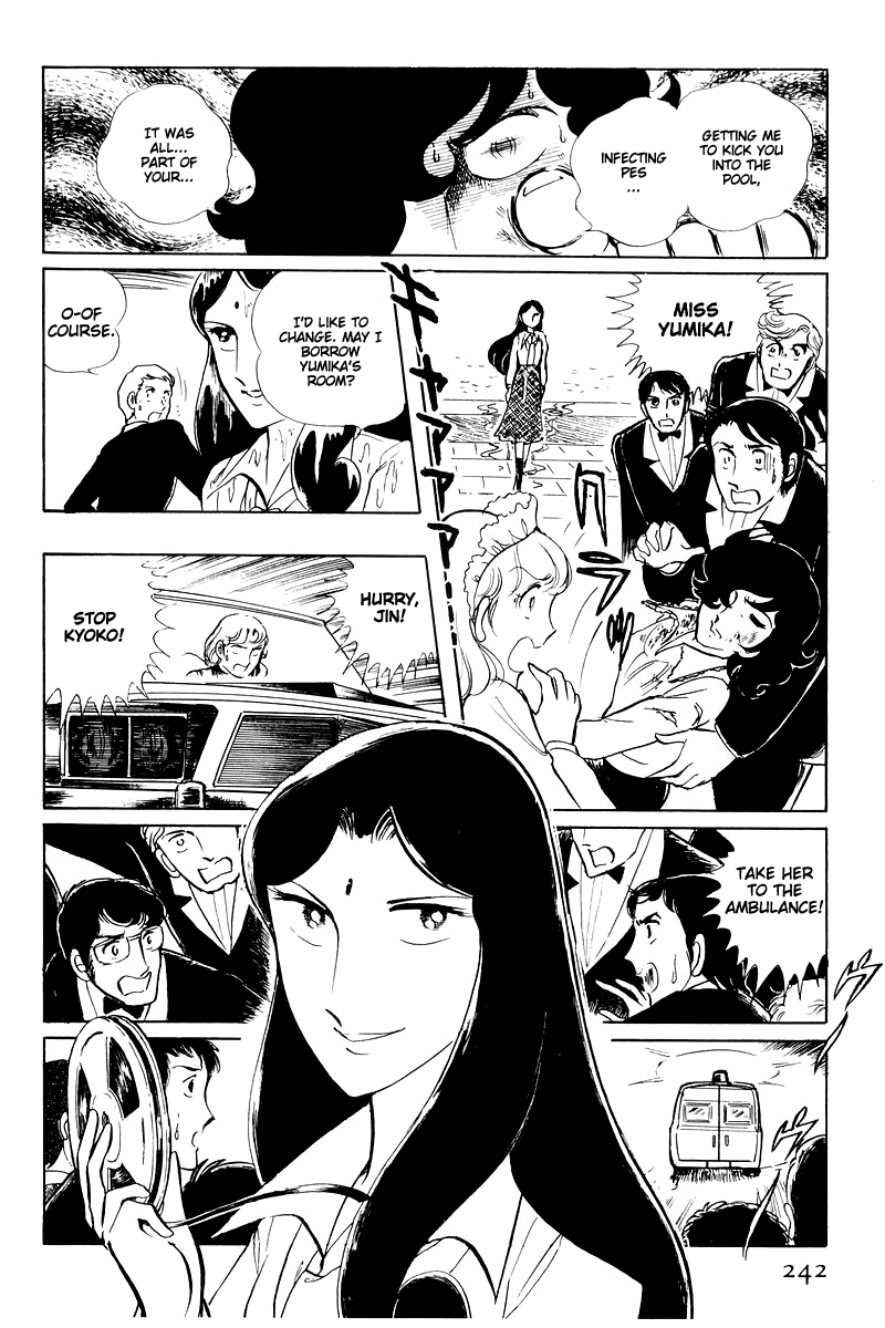 Sukeban Keiji Chapter 6.15 page 56 - Vol.6 Chapter 15: Cinderella's Counterattack