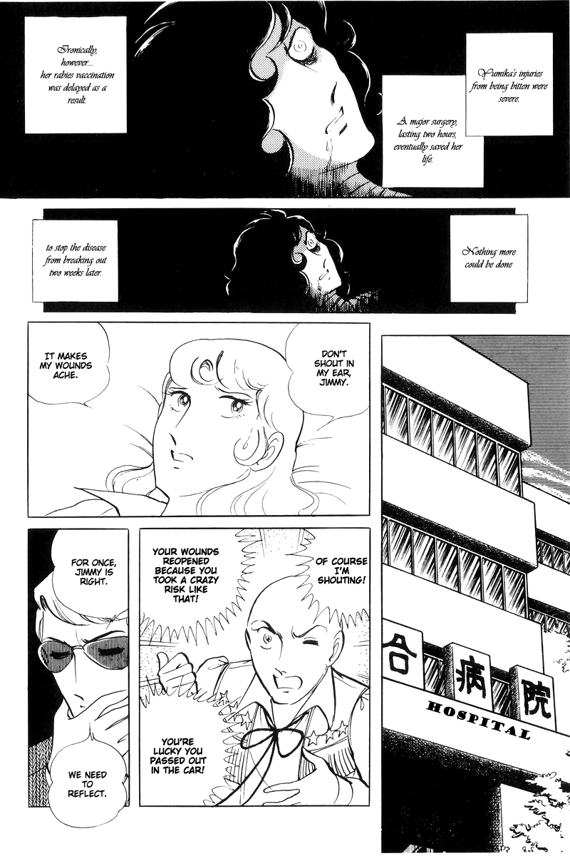 Sukeban Keiji Chapter 6.15 page 58 - Vol.6 Chapter 15: Cinderella's Counterattack