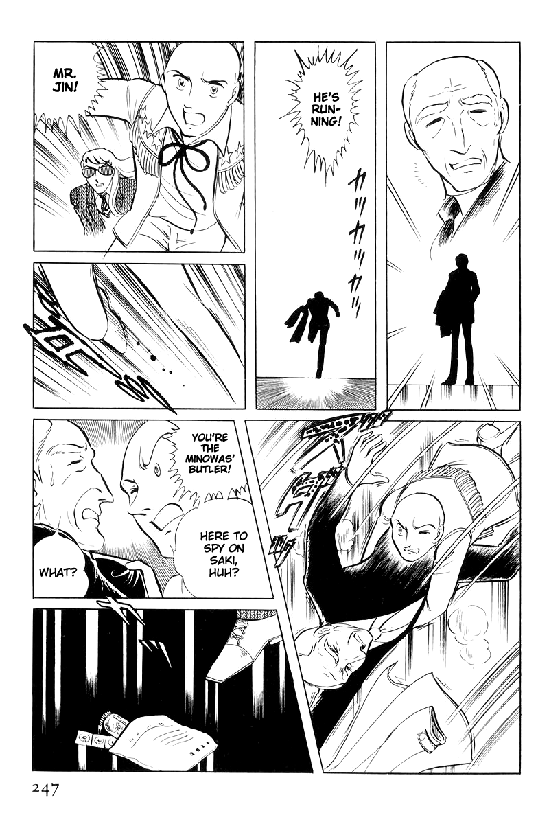 Sukeban Keiji Chapter 6.15 page 61 - Vol.6 Chapter 15: Cinderella's Counterattack