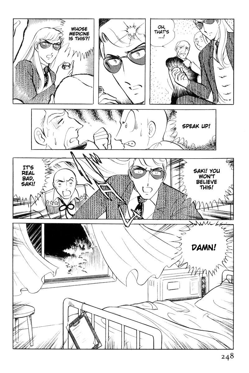 Sukeban Keiji Chapter 6.15 page 62 - Vol.6 Chapter 15: Cinderella's Counterattack