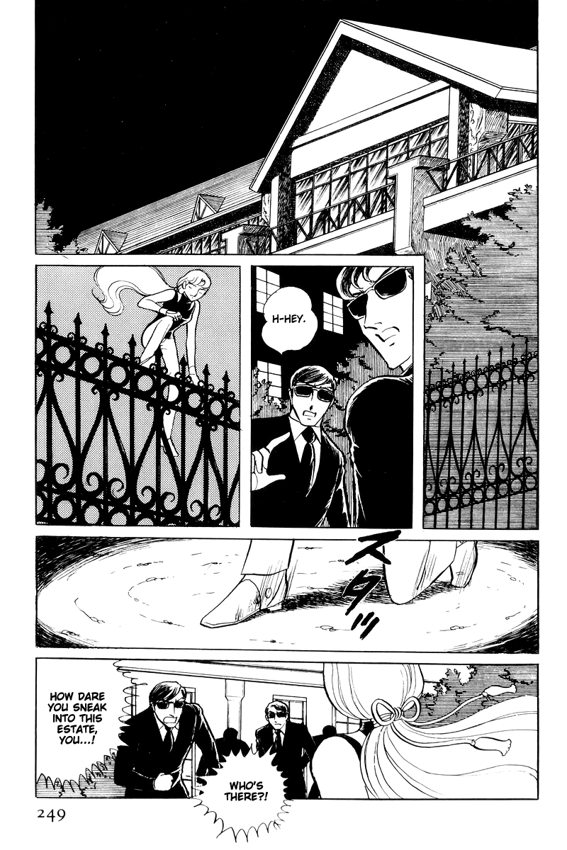 Sukeban Keiji Chapter 6.15 page 63 - Vol.6 Chapter 15: Cinderella's Counterattack