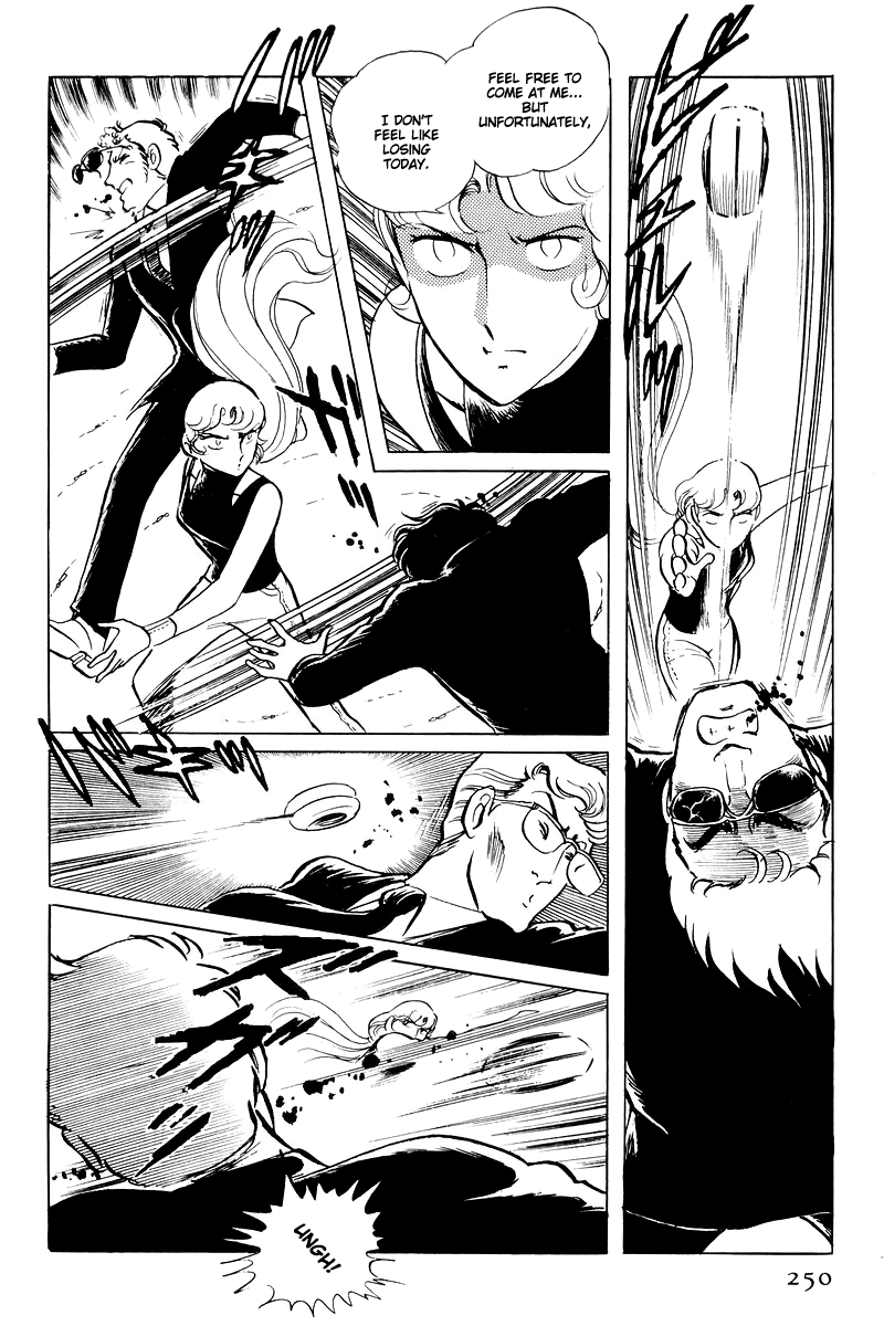 Sukeban Keiji Chapter 6.15 page 64 - Vol.6 Chapter 15: Cinderella's Counterattack