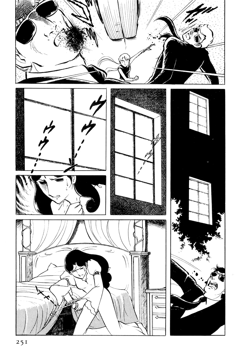 Sukeban Keiji Chapter 6.15 page 65 - Vol.6 Chapter 15: Cinderella's Counterattack