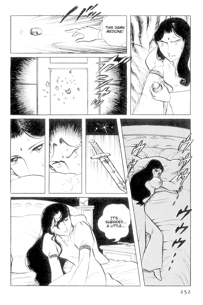 Sukeban Keiji Chapter 6.15 page 66 - Vol.6 Chapter 15: Cinderella's Counterattack