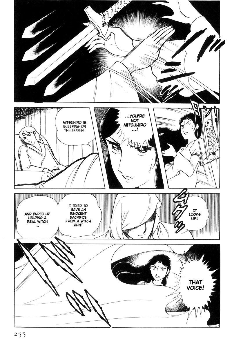 Sukeban Keiji Chapter 6.15 page 69 - Vol.6 Chapter 15: Cinderella's Counterattack
