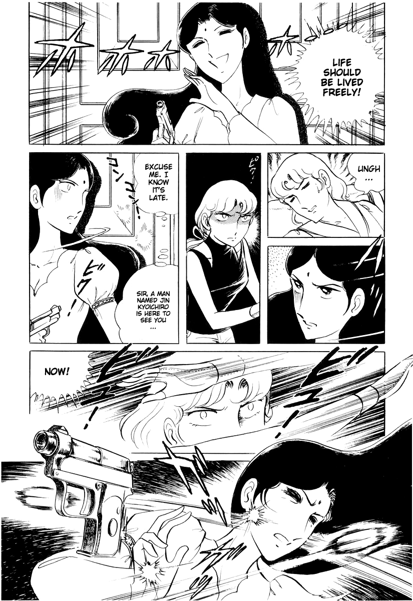 Sukeban Keiji Chapter 6.15 page 75 - Vol.6 Chapter 15: Cinderella's Counterattack