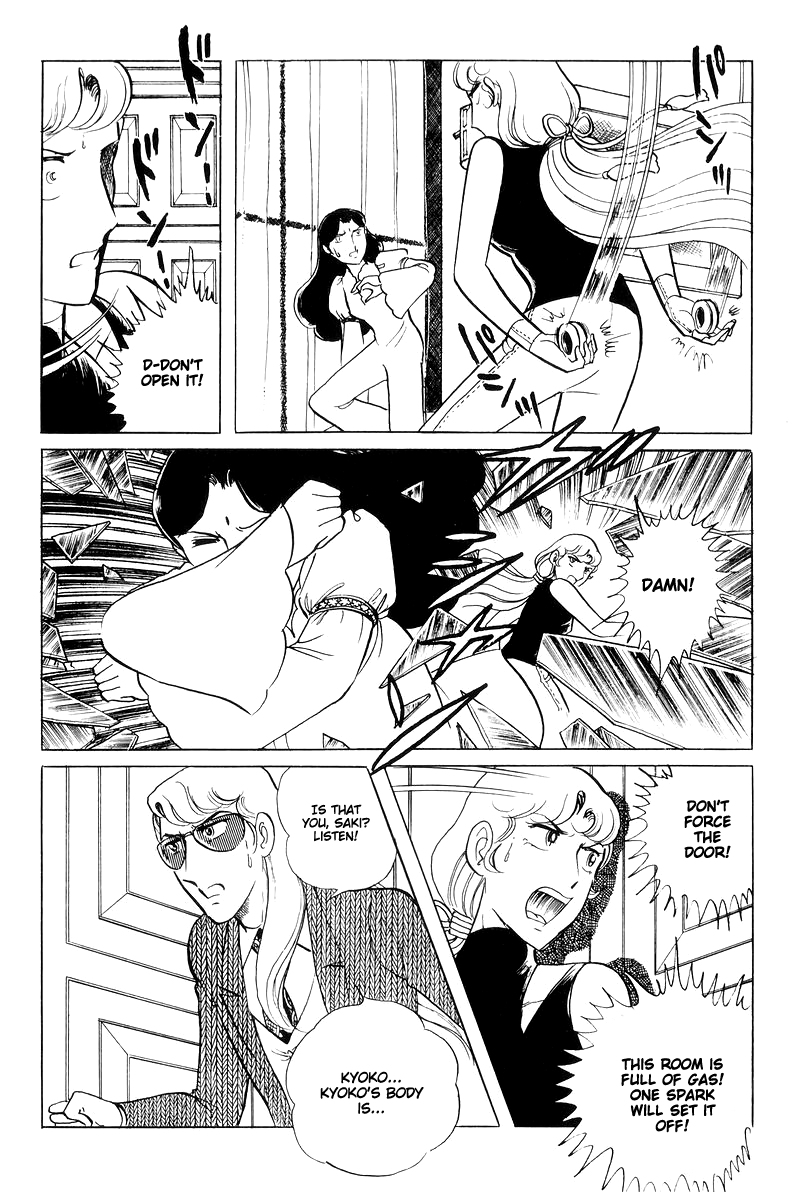 Sukeban Keiji Chapter 6.15 page 76 - Vol.6 Chapter 15: Cinderella's Counterattack
