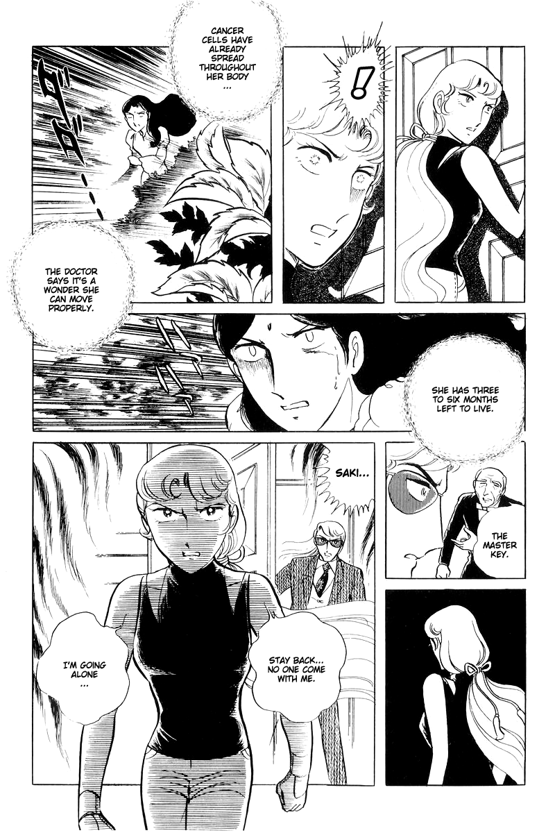 Sukeban Keiji Chapter 6.15 page 77 - Vol.6 Chapter 15: Cinderella's Counterattack
