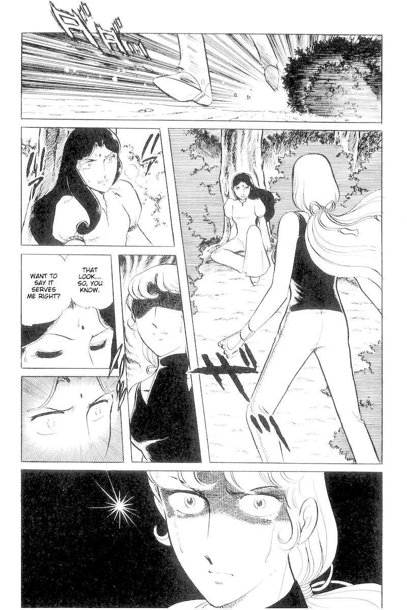 Sukeban Keiji Chapter 6.15 page 78 - Vol.6 Chapter 15: Cinderella's Counterattack