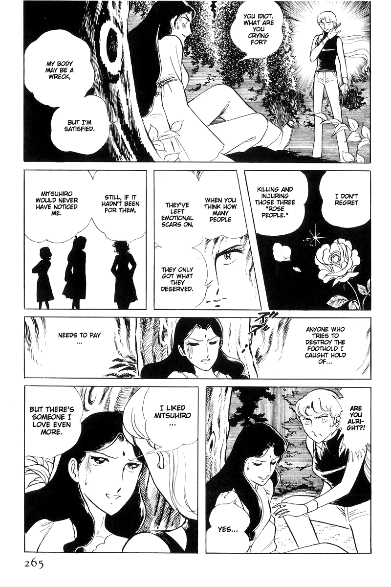 Sukeban Keiji Chapter 6.15 page 79 - Vol.6 Chapter 15: Cinderella's Counterattack