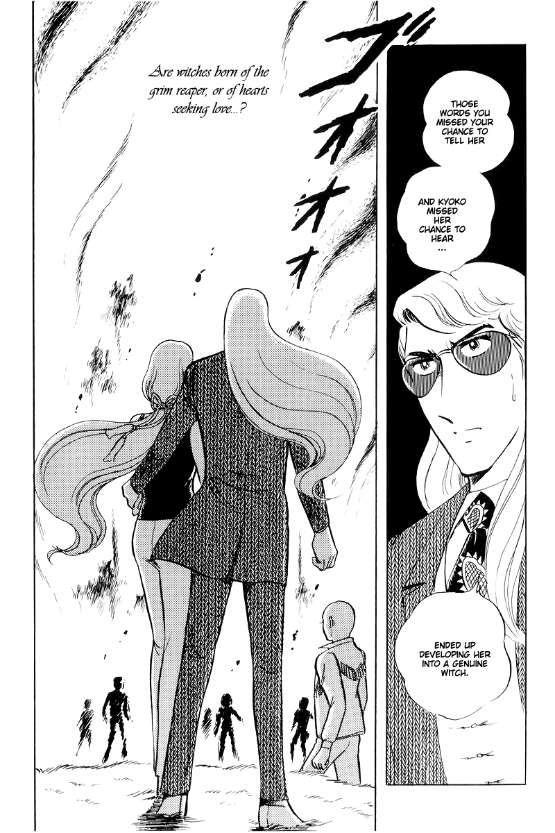 Sukeban Keiji Chapter 6.15 page 84 - Vol.6 Chapter 15: Cinderella's Counterattack