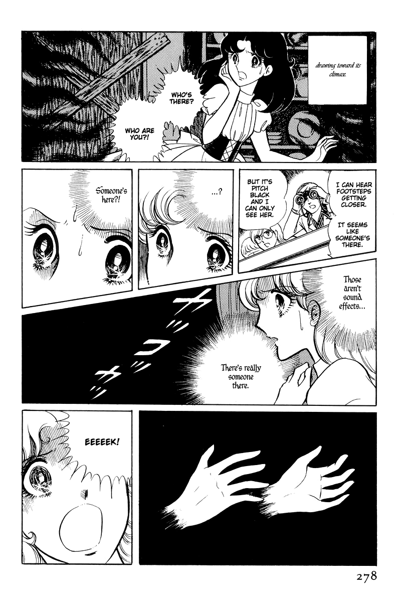 Sukeban Keiji Chapter 6.15 page 91 - Vol.6 Chapter 15: Cinderella's Counterattack