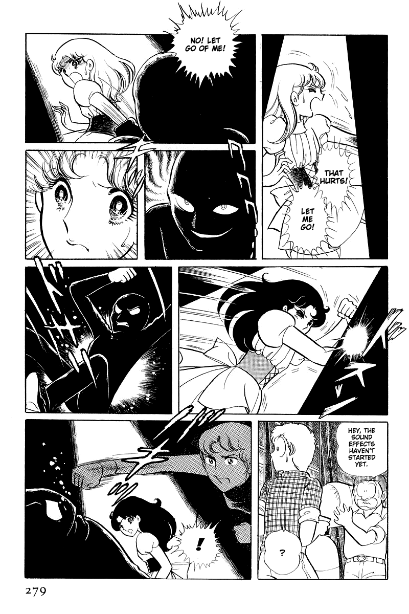 Sukeban Keiji Chapter 6.15 page 92 - Vol.6 Chapter 15: Cinderella's Counterattack