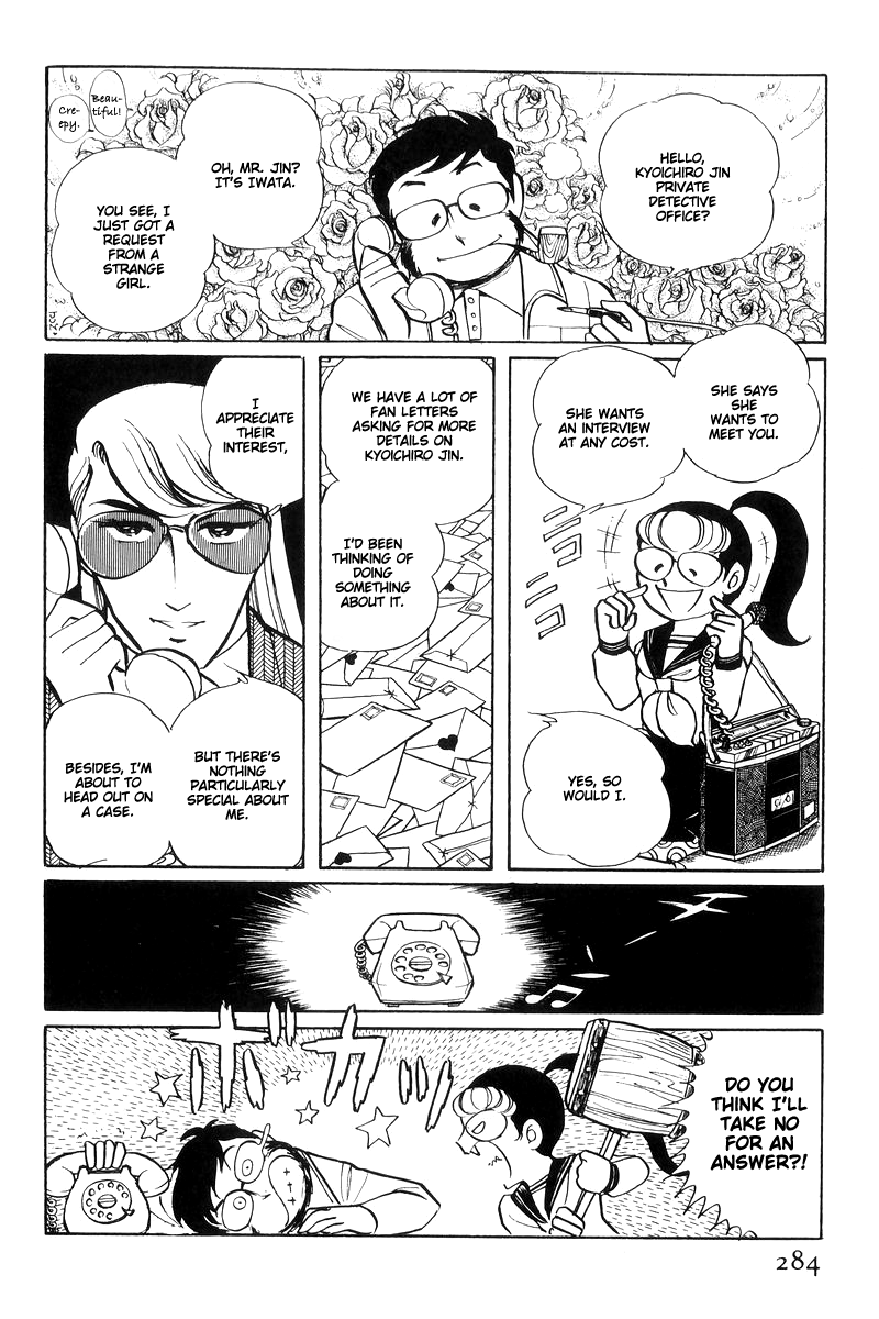 Sukeban Keiji Chapter 6.15 page 97 - Vol.6 Chapter 15: Cinderella's Counterattack