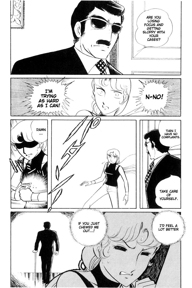 Sukeban Keiji Chapter 7.16 page 100 - Vol.7 Chapter 16: Cage Of Thorns