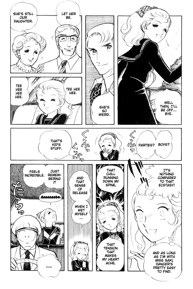 Sukeban Keiji Chapter 7.16 page 102 - Vol.7 Chapter 16: Cage Of Thorns