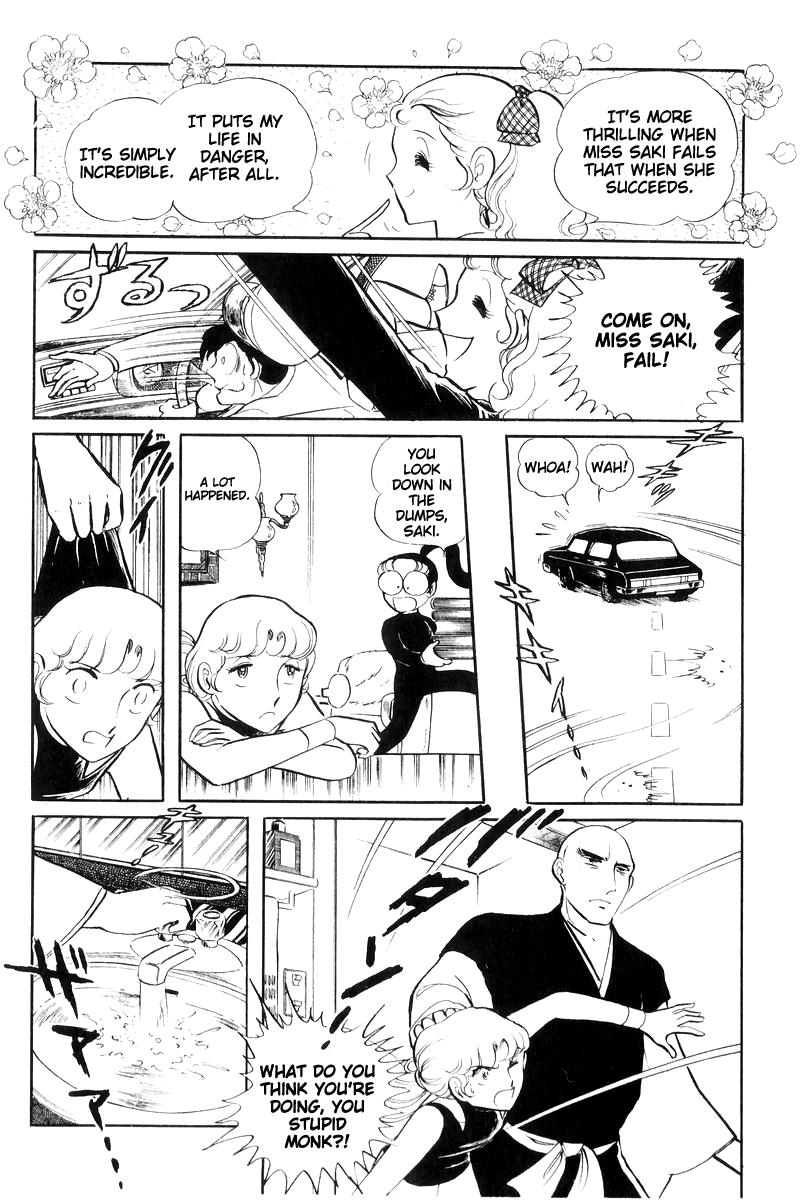 Sukeban Keiji Chapter 7.16 page 103 - Vol.7 Chapter 16: Cage Of Thorns
