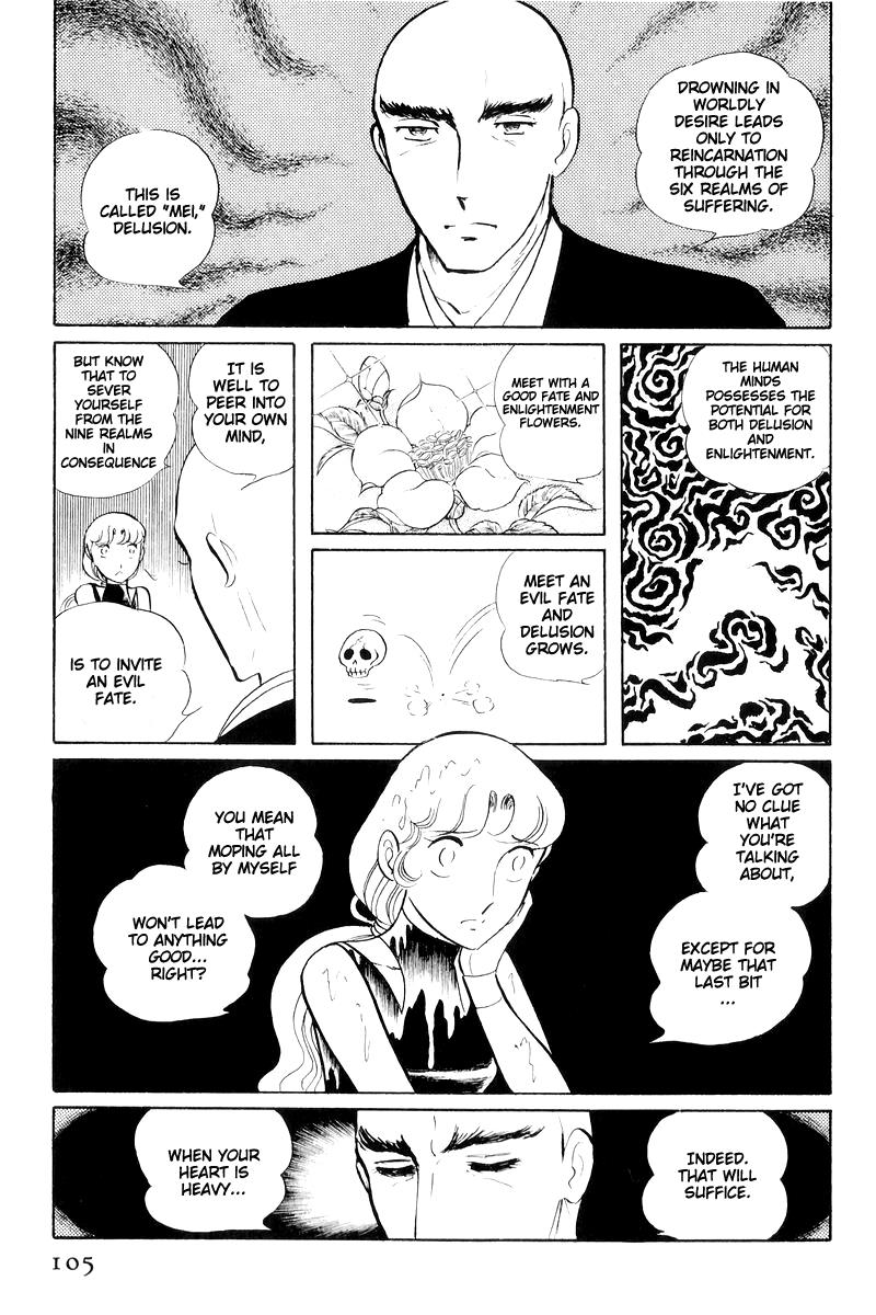Sukeban Keiji Chapter 7.16 page 105 - Vol.7 Chapter 16: Cage Of Thorns
