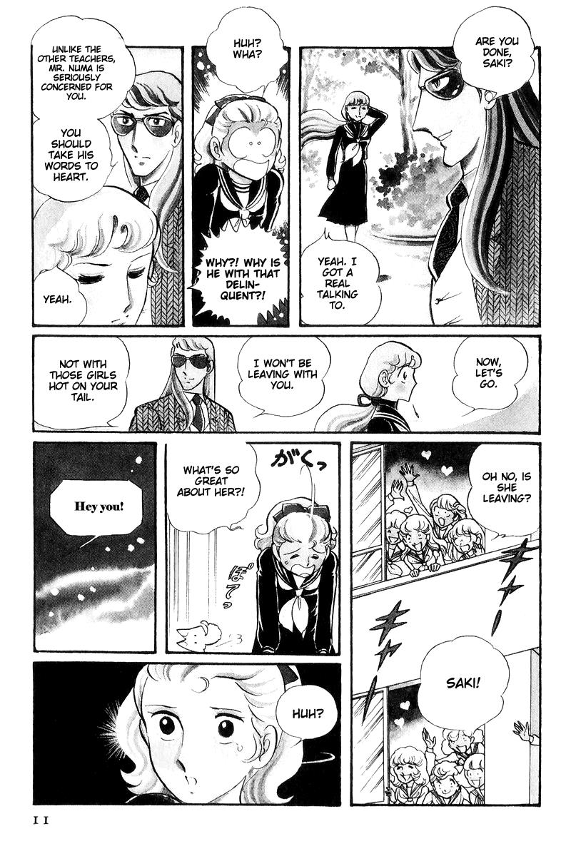 Sukeban Keiji Chapter 7.16 page 11 - Vol.7 Chapter 16: Cage Of Thorns