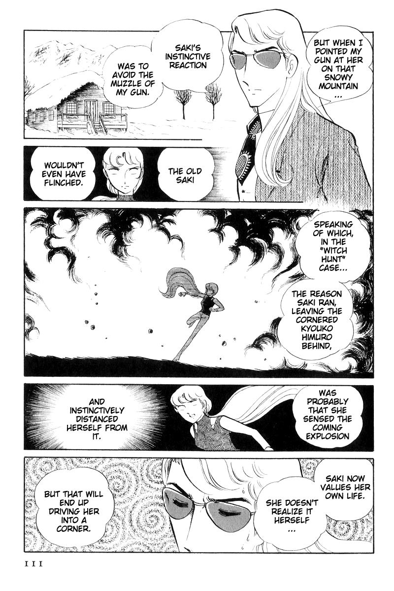 Sukeban Keiji Chapter 7.16 page 110 - Vol.7 Chapter 16: Cage Of Thorns