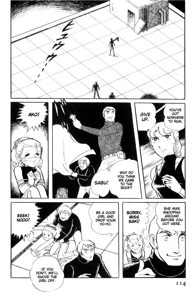 Sukeban Keiji Chapter 7.16 page 113 - Vol.7 Chapter 16: Cage Of Thorns