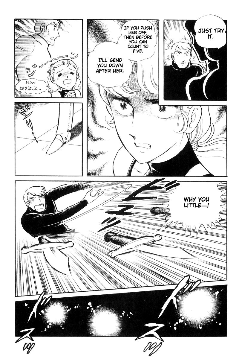 Sukeban Keiji Chapter 7.16 page 114 - Vol.7 Chapter 16: Cage Of Thorns