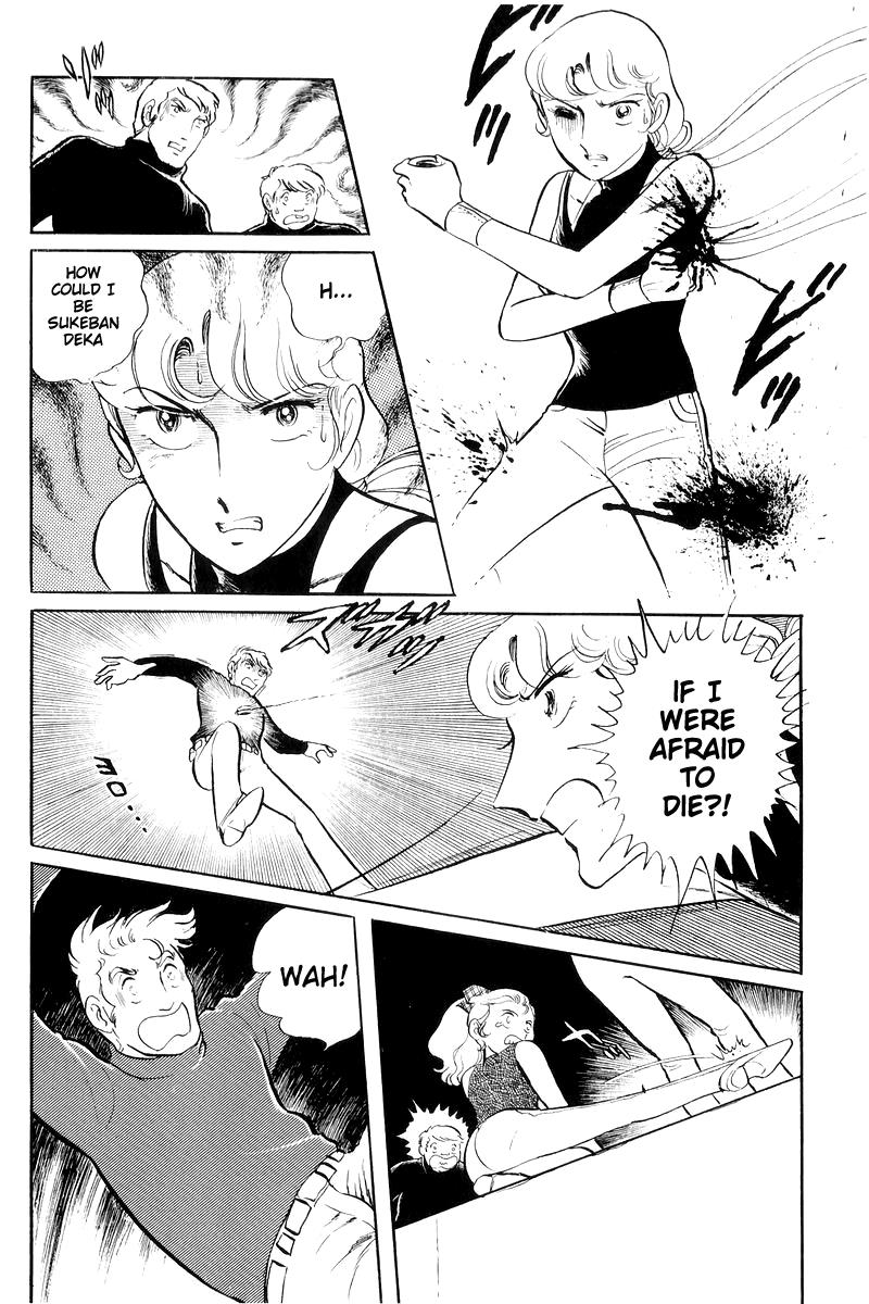 Sukeban Keiji Chapter 7.16 page 115 - Vol.7 Chapter 16: Cage Of Thorns