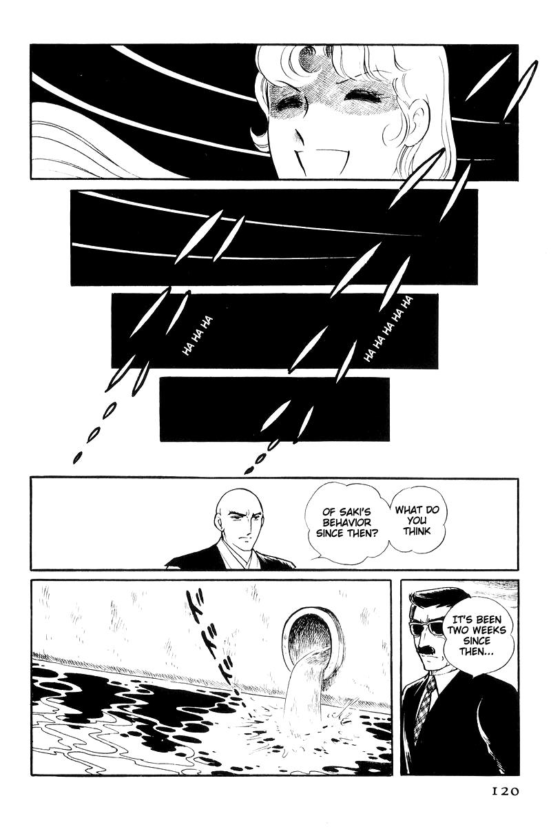 Sukeban Keiji Chapter 7.16 page 119 - Vol.7 Chapter 16: Cage Of Thorns